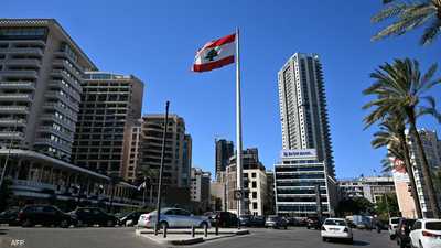 أرشيفية للعاصمة اللبنانية بيروت