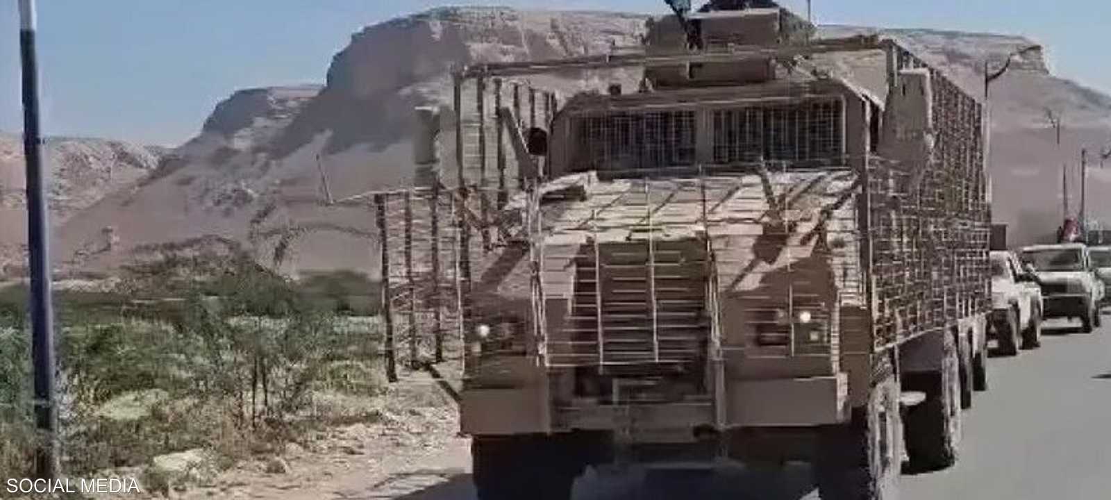 الاتفاق نص على الوقف الفوري للتصعيد العسكري والأمني