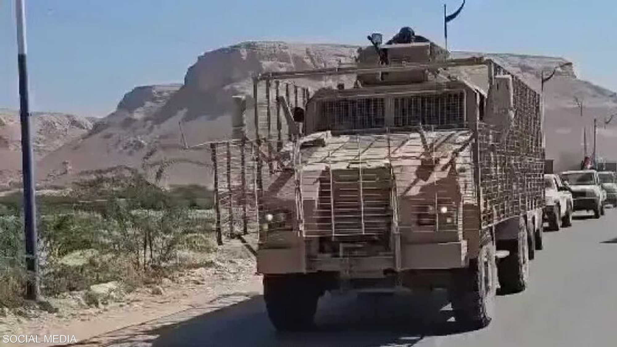 الاتفاق نص على الوقف الفوري للتصعيد العسكري والأمني