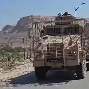 الاتفاق نص على الوقف الفوري للتصعيد العسكري والأمني
