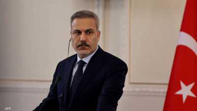 وزير الخارجية التركي هاكان فيدان