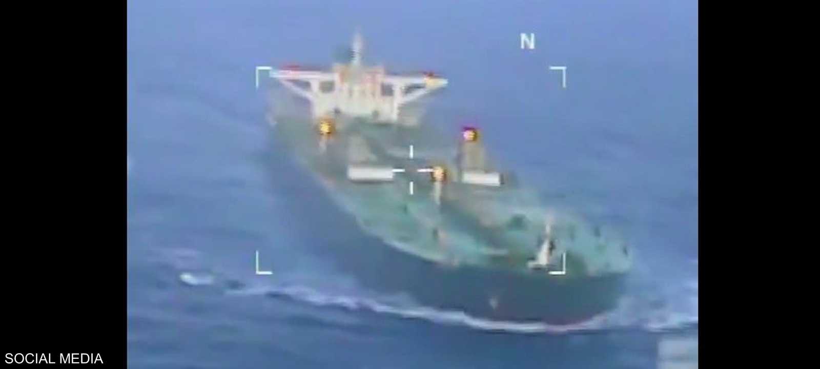 ناقلة نفط