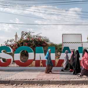 اعترفت إسرائيل بأرض الصومال دولة ذات سيادة