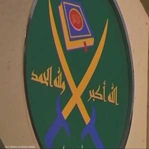 انتقل تنظيم الإخوان من المواجهة إلى التخفي