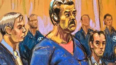 قضية مادورو.. محاكمة غير مسبوقة في نيويورك