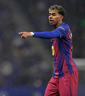 لامين يامال