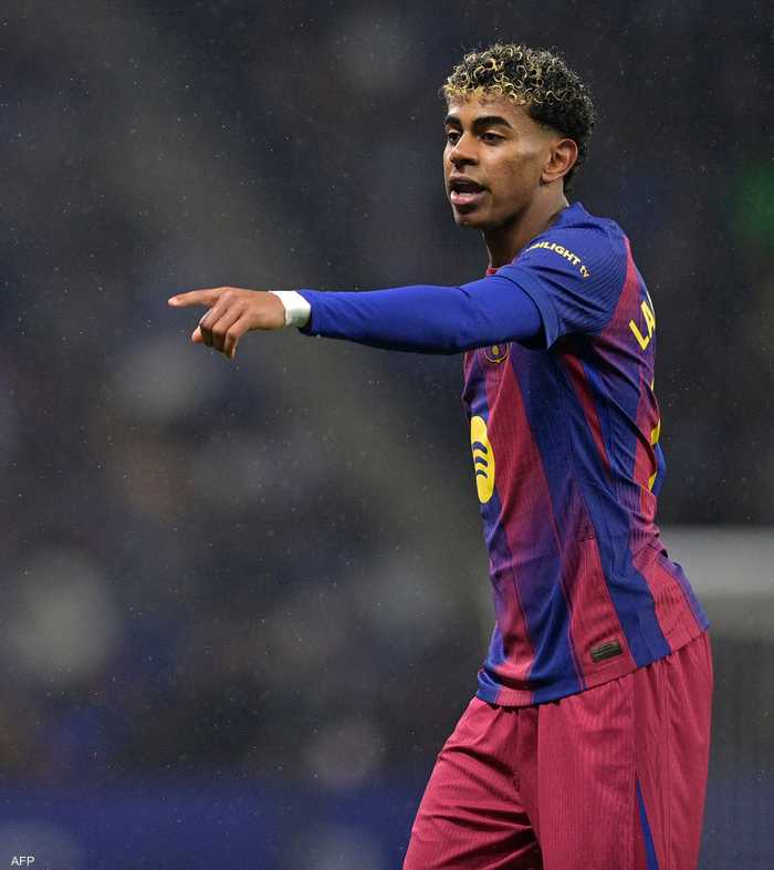 لامين يامال