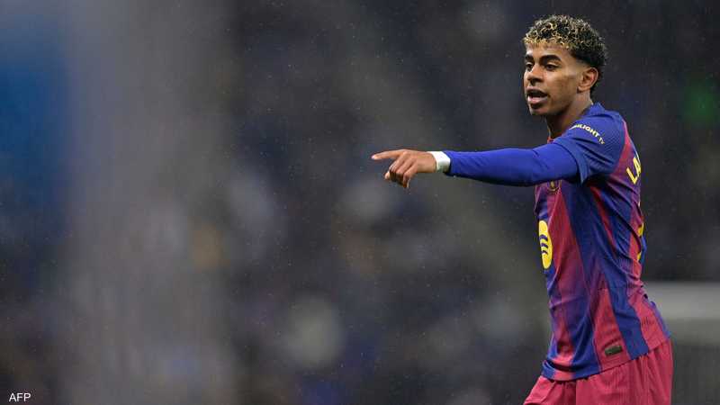 لامين يامال