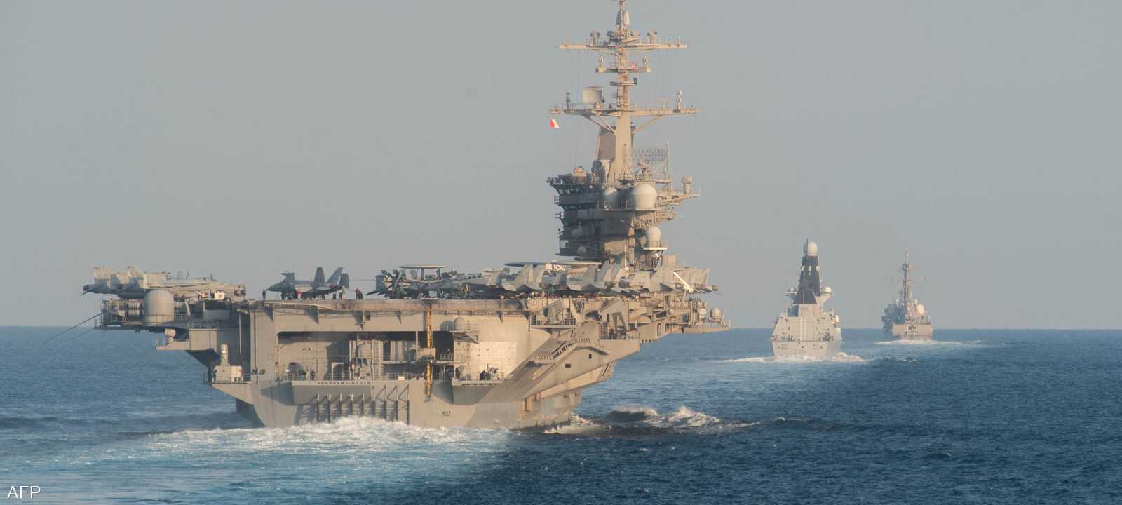 حاملة الطائرات الأميركية إبراهام لينكولن