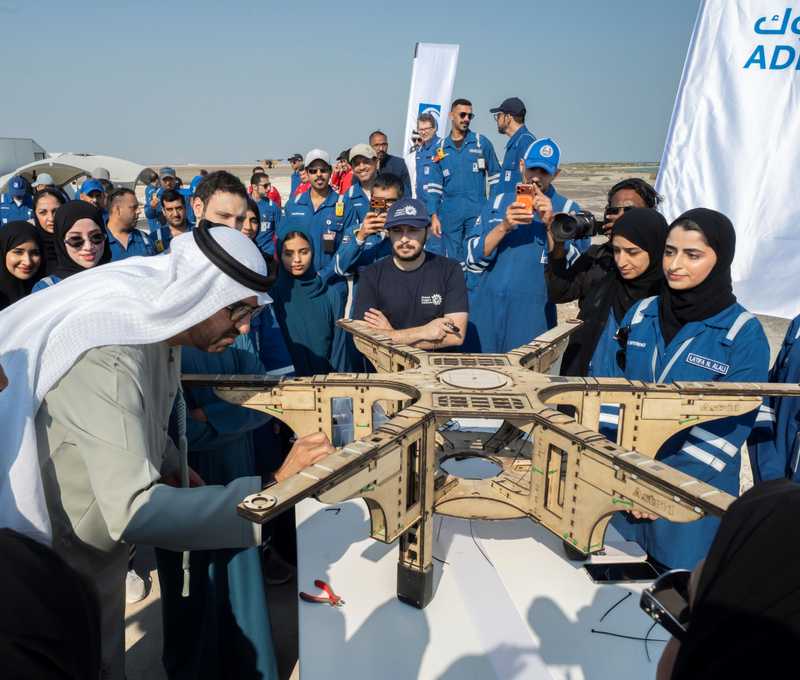 د. سلطان أحمد الجابر، وزير الصناعة والتكنولوجيا المتقدمة
