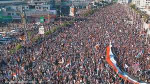 جنوب اليمن.. تظاهرات دعما للمجلس الانتقالي