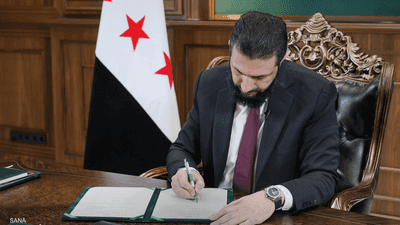 الرئيس السوري أحمد الشرع