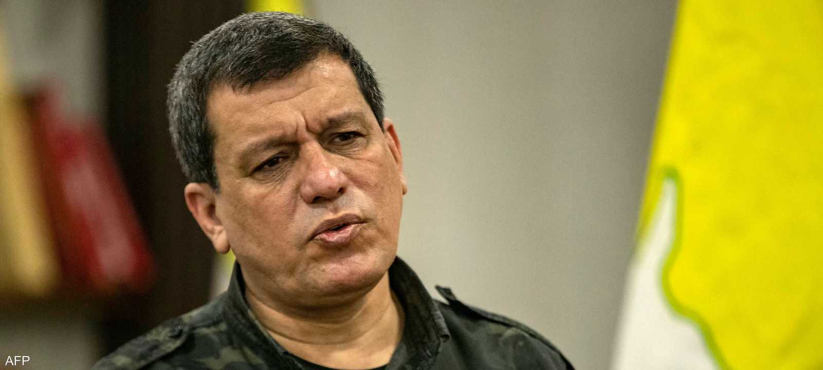 قائد قوات سوريا الديمقراطية "قسد" مظلوم عبدي