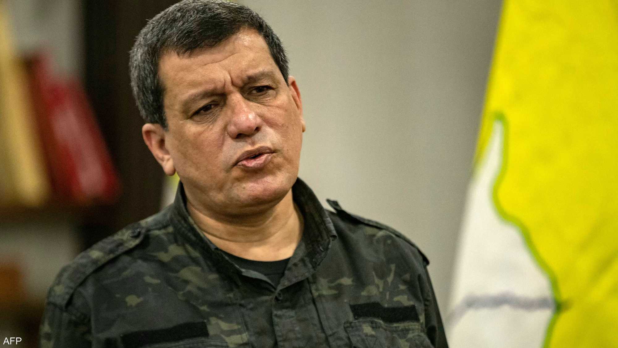 قائد قوات سوريا الديمقراطية "قسد" مظلوم عبدي