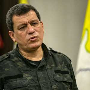 قائد قوات سوريا الديمقراطية "قسد" مظلوم عبدي