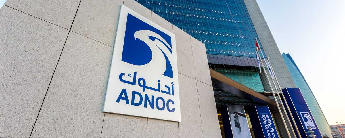أدنوك الأعلى قيمة في الإمارات للعام الثامن
