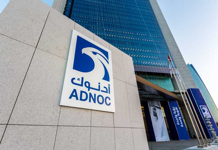 حدد كانتور أهدافا سعرية لأسهم الشركات الست التابعة لـ"أدنوك"