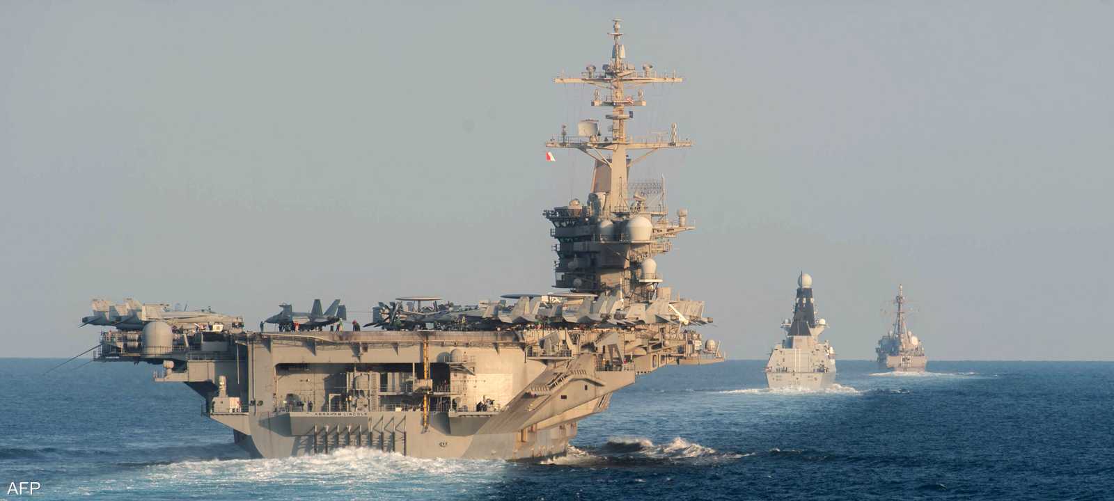 حاملة الطائرات الأميركية أبراهام لينكولن