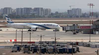 مطار بن غوريون في إسرائيل_أرشيف