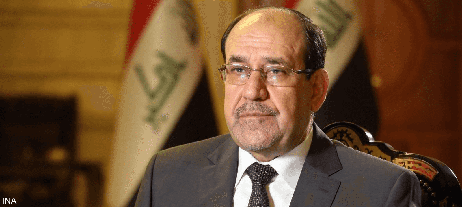 نوري كامل المالكي