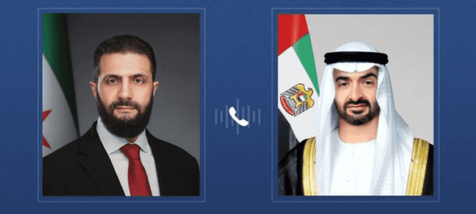 بحث الجانبان عدداً من القضايا والتطورات الإقليمية