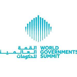 القمة العالمية للحكومات