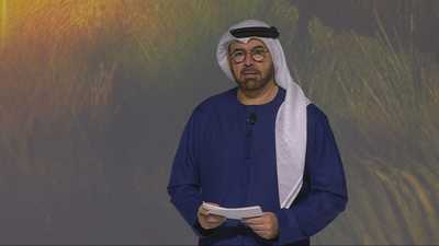 تدخل البشرية مرحلة تتجاوز فيها حدود التطور التكنولوجي