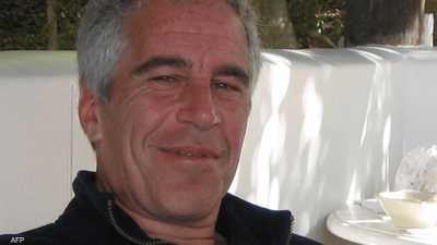 مؤسسة غيتس تصدر بيانا بشأن "جرائم إبستين"