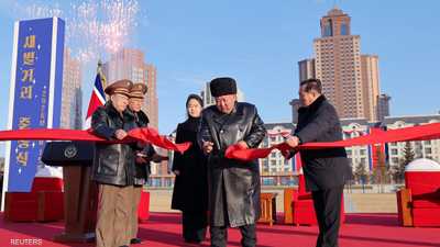 الزعيم كيم يفتتح حيا سكنيا لعائلات الجنود القتلى في روسيا