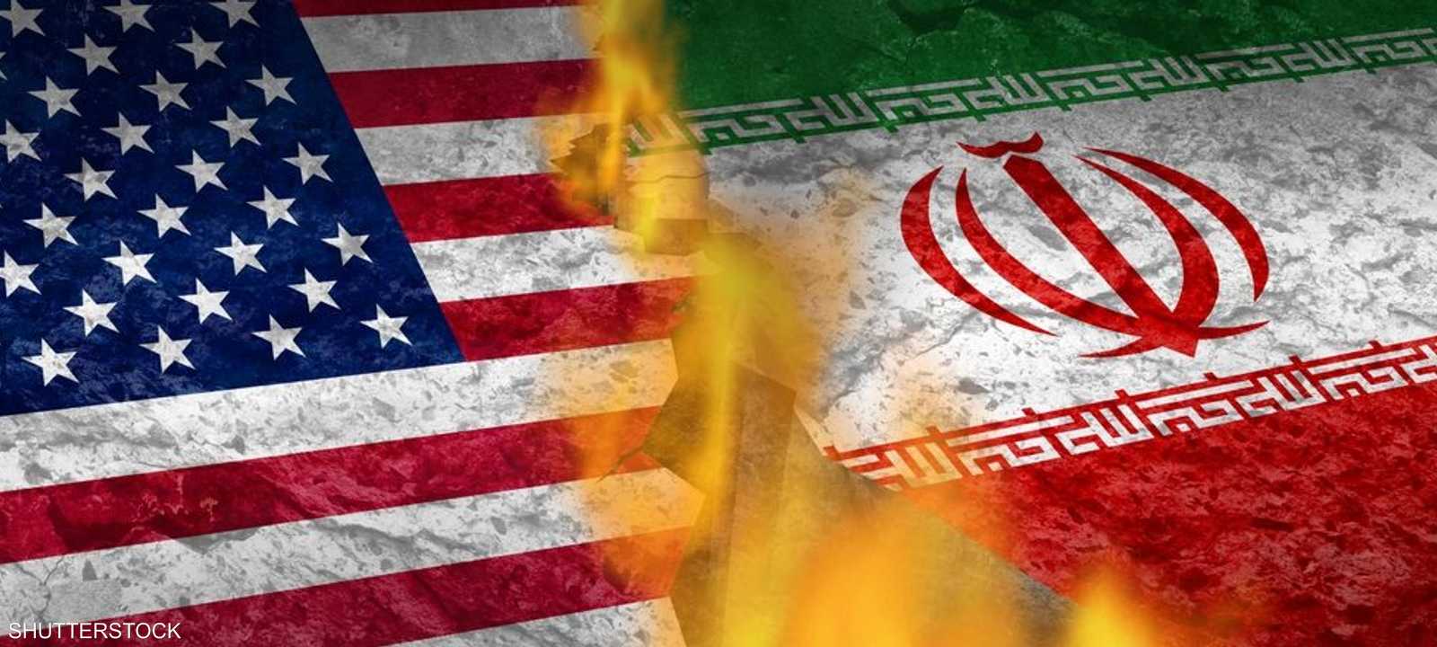 تصاعد التوتر بين طهران وواشنطن