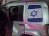 سيارة عليها علم إسرائيل