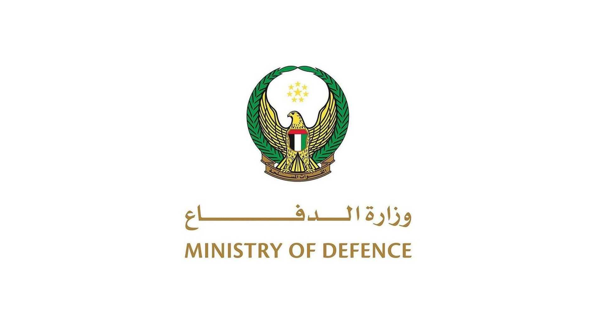 الدفاعات الإماراتية تتعامل مع صواريخ ومسيرات إيرانية 