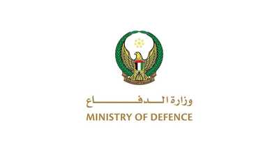 شعار وزارة الدفاع الإماراتية