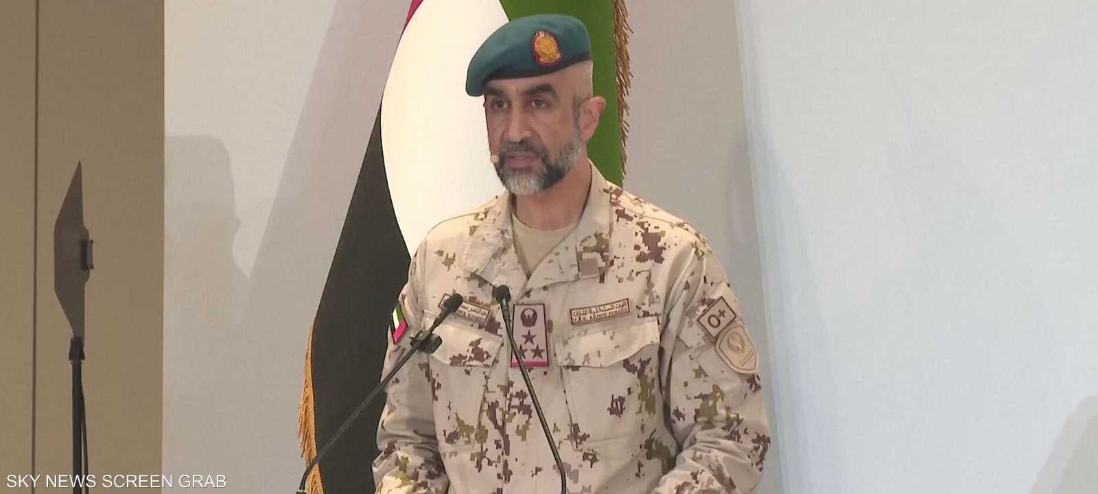 المتحدث باسم وزارة الدفاع الإماراتية