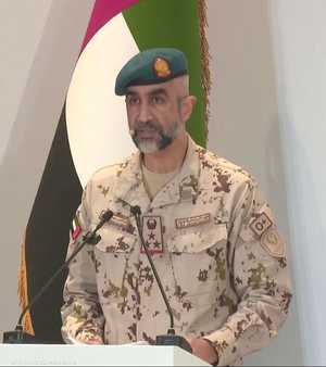 المتحدث باسم وزارة الدفاع الإماراتية