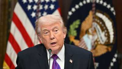 دونالد ترامب