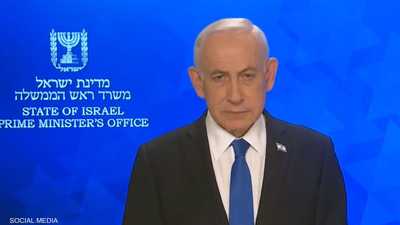 نتنياهو يحث الإيرانيين على "اغتنام الفرصة" لإزاحة النظام