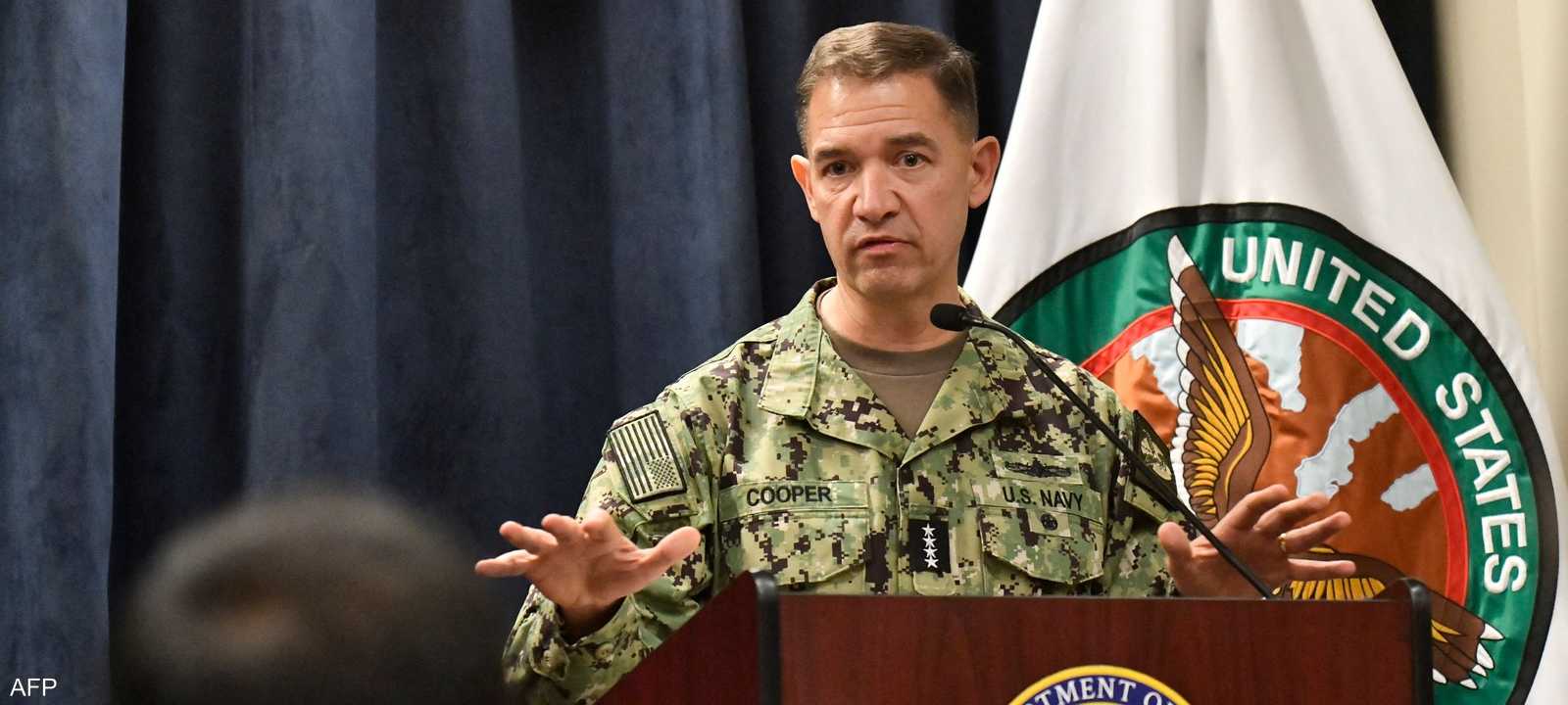 قائد القيادة المركزية للولايات المتحدة، براد كوبر