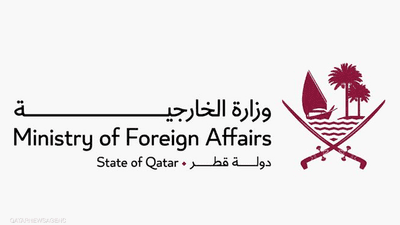الدوحة تدين اعتداءات إيران على قطر والأردن والبحرين والكويت