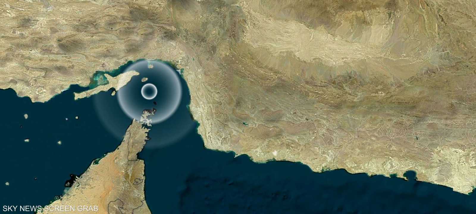 مضيق هرمز.. شريان الاقتصاد العالمي