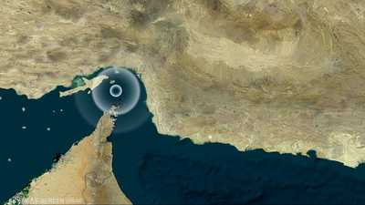 مضيق هرمز.. شريان الاقتصاد العالمي