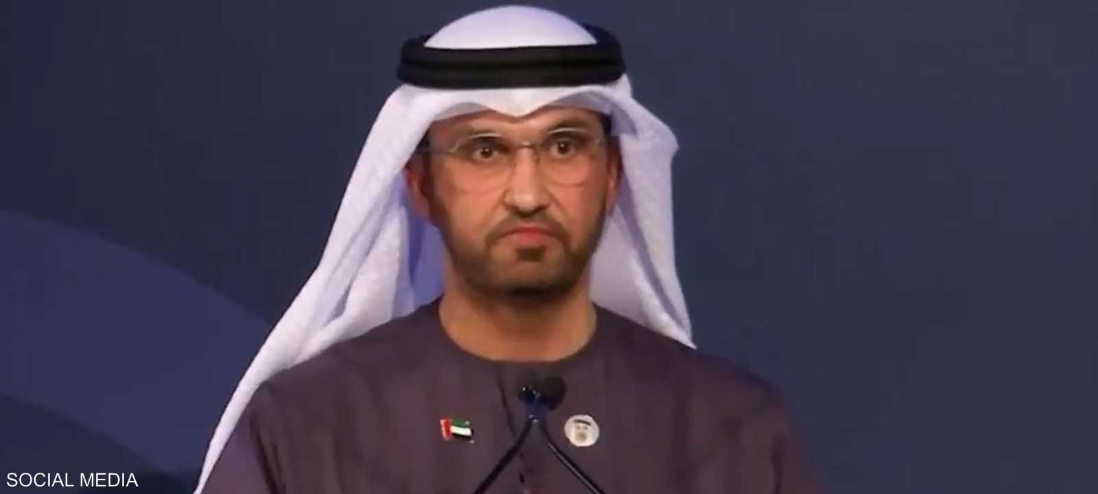 سلطان الجابر، وزير الصناعة والتكنولوجيا المتقدمة بالإمارات