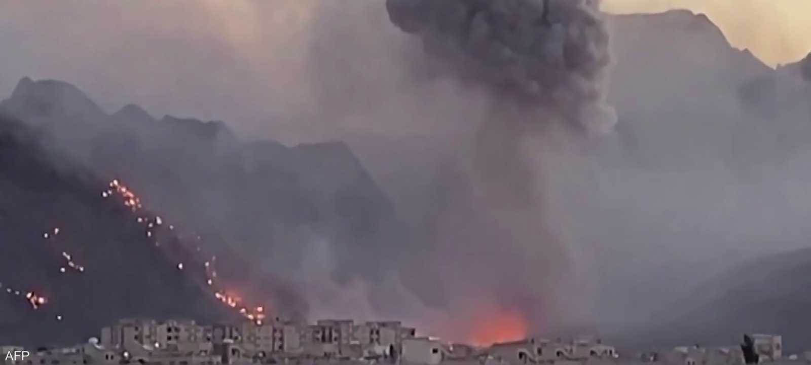 أرشيفية لقصف على أصفهان