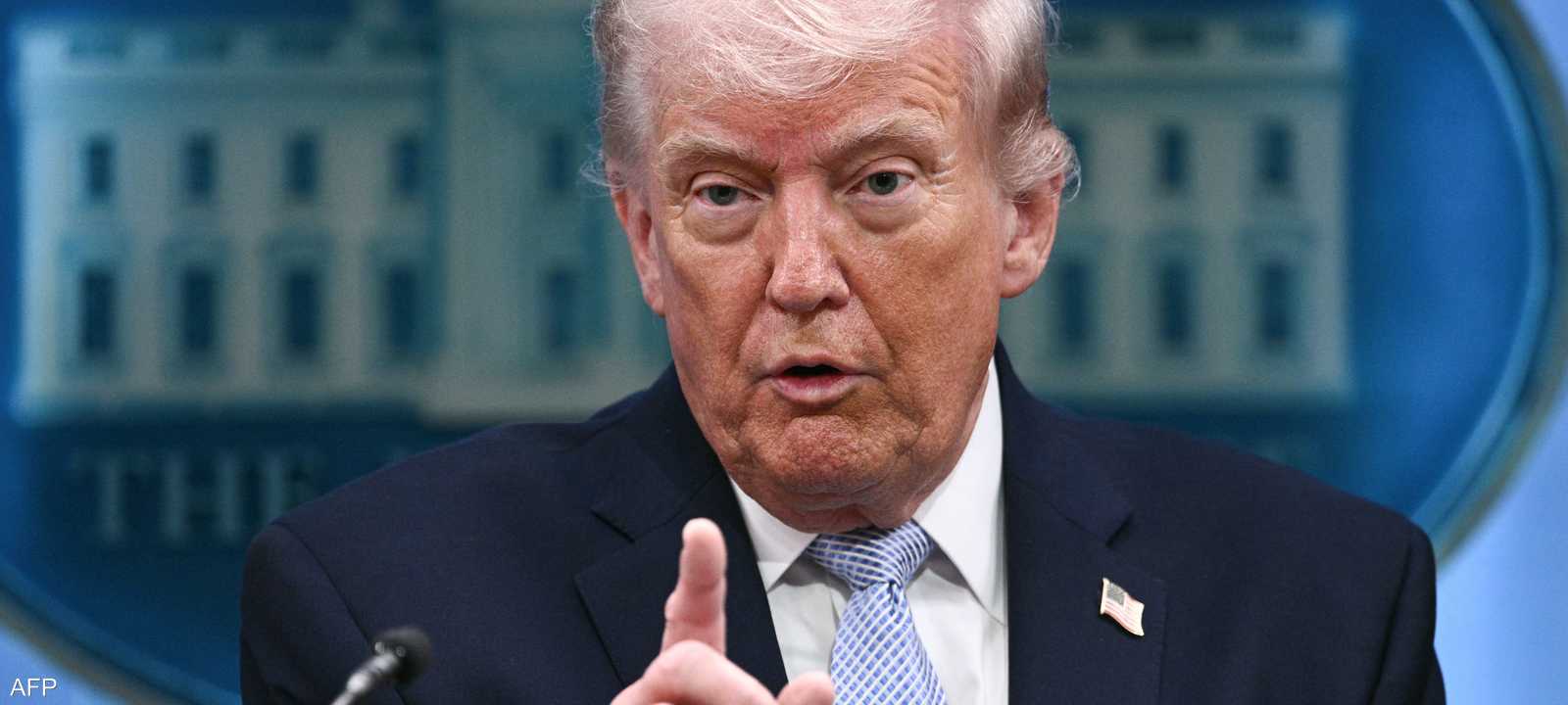 الرئيس الأميركي دونالد ترامب
