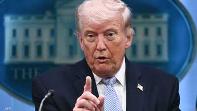 ترامب: سنبحث مع إيران تخفيف الرسوم والعقوبات