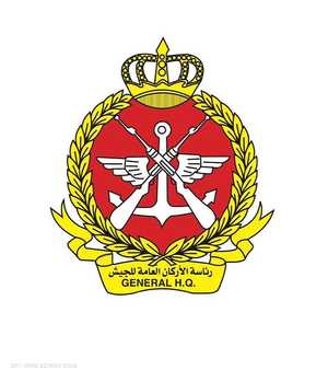 الجيش الكويتي