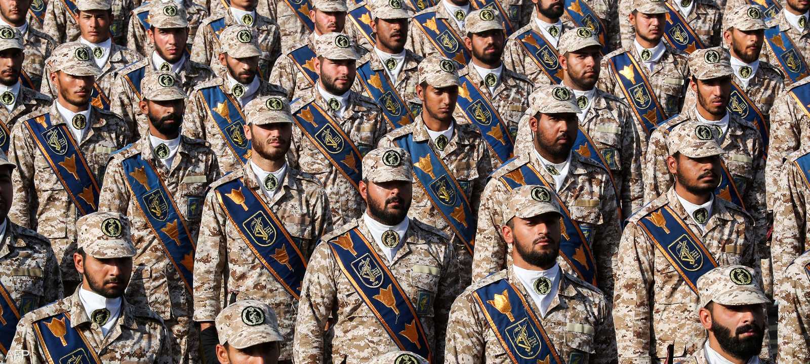 أرشيفية لعناصر من الحرس الثوري الإيراني