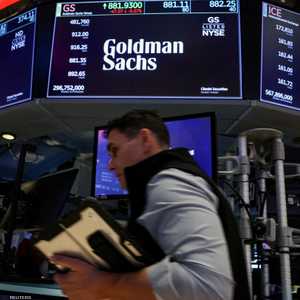 غولدمان ساكس