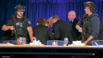 العشاء الخطير.. آخر تطورات محاولة اغتيال ترامب