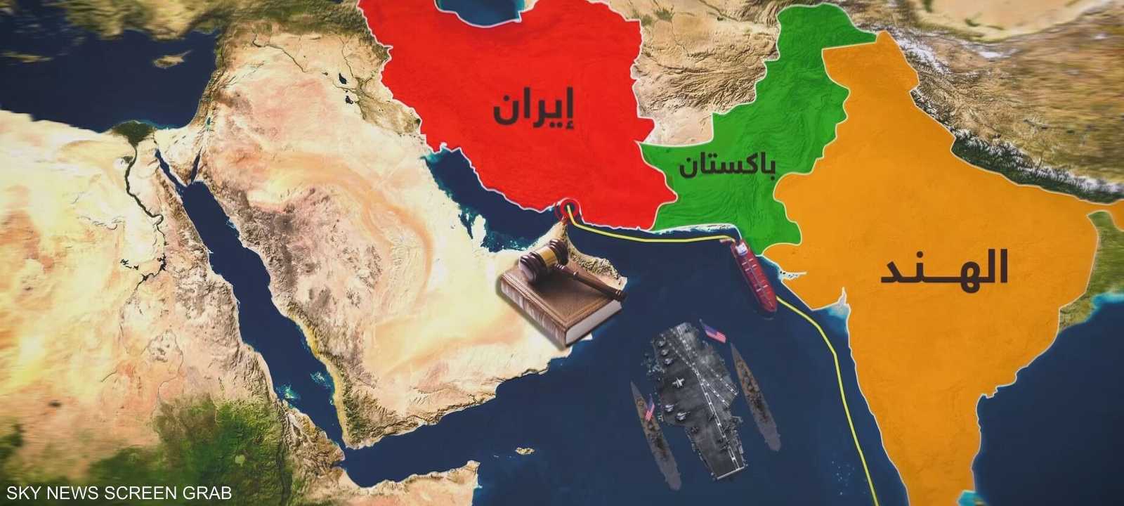 ناقلات نفط تتجاوز الحصار الأميركي على إيران (أرشيفية)